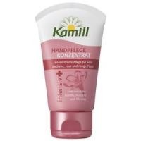 ราคา (พร้อมส่ง) Kamill Hand and Nail Cream - Intensive+ (50ml) (129993353)