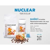 ราคา เมล็ดกาแฟ Nuclear - House Blend - Nutty & Chocolate | POUR OVER LAB (29653586250)