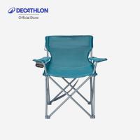 ราคา Decathlon Large Folding Camping Chair เก้าอี้สนามพับได้ขนาดใหญ่สำหรับการตั้งแคมป์รุ่น Basic Xxl - Blue Blue (41658719144)