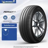 ราคา แบรนด์มิชลินใหม่เอี่ยม 215.225.235.245.25545.50.55.60.65R17.18.19.20.21 / (29391349619)