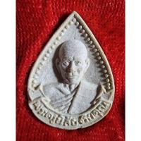 ราคา พระสวย ตรงรูป พระหยดน้ำเนื้อผง หลวงพ่อโอด วัดจันเสน นครสวรรค์ (19241179781)