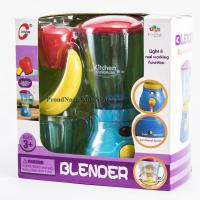 ราคา ProudNada Toys ของเล่นเด็กเครื่องปั่นน้ำผลไม้ JINYUFENG BLENDER REAL WORKING FUNCTION NO.1020 (2882106570)