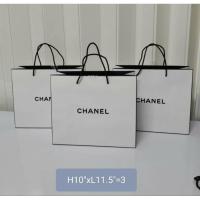 ราคา (พร้อมส่ง)ถุงกระดาษแบรนด์เนมChanelสภาพใหม่สวยทุกใบ (26776911242)