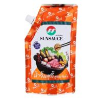 ราคา ซันซอส น้ำจิ้มสุกี้ สูตรเข้มข้น 500 ก. (41562436362)