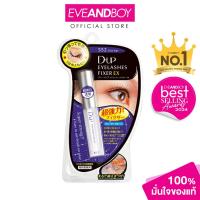 ราคา D UP - Eyelashes Fixer EX552 (5ml.) ดีอัพ กาวติดขนตาปลอม (29010265527)