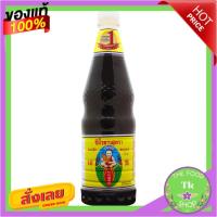ราคา เด็กสมบูรณ์ซีอิ๊วขาวสูตร1 1000มล.Healthy Boy Brand Formula 1 Soy Sauce 1000ml. (19207827217)