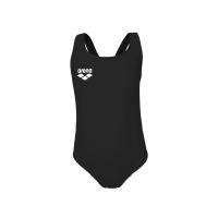 ราคา Arena ชุดว่ายน้ําเด็กผู้หญิง AJW-83 ชุดว่ายน้ําเด็กผู้หญิง (29582712276)