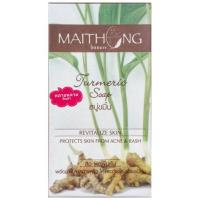 ราคา สบู่ ขมิ้น ไหมทอง ลดสิว ผดผื่นคัน (6331973162)