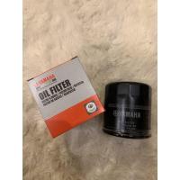 ราคา Yamaha กรองน้ำมันเครื่องเจ็ทสกีและเรือเร็ว4จังหวะ Elemen Assy Oil (43112512347)