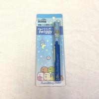 ราคา กรรไกรพกพา Twiggy ~ Sumikko Gurashi (2647925489)