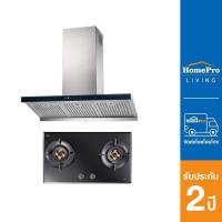 ราคา HomePro เตาฝัง แบรนด์ MEX ขายเฉพาะเตา (14095955903)