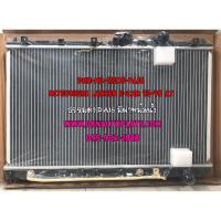 ราคา หม้อน้ำ MITSUBISHI LANCER ECAR E-CAR 1992 1993 1994 AT มิตซูบิชิ แลนเซอร์ อีคาร์ เกียร์ออโต้ คุณภาพดีเยี่ยม จากผู้นำเข้า (47752287376)