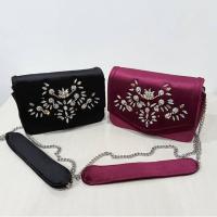 ราคา กระเป๋าสะพายข้าง Aldo (29908884877)