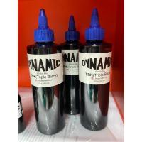 ราคา หมึกดำTBKดำX3ดำมากดำที่สุดหมึกดำTBKดำX3ดำมากดำที่สุด (25806801169)