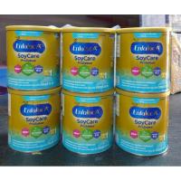 ราคา SoyCare Prosobee 1 ชุด 6 กระป๋อง ทารกที่แพ้โปรตีนนมวัว (20777982451)