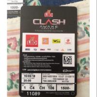 ราคา บัตรคอนเสิร์ต clash (1463332481)