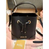 ราคา แท้ MK ขนมจีบมินิ 7*7“ มือสองสภาพนางฟ้า (24666949867)