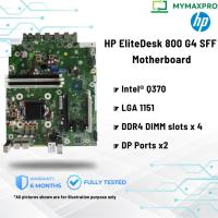 ราคา HP EliteDesk 800 G4 SFF เมนบอร์ด LGA 1151 DDR4 L22110-001 / L22110-601 (ใช้แล้ว) (47653306921)