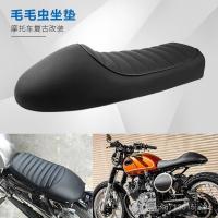 ราคา รถจักรยานยนต์ดัดแปลงย้อนยุครถจักรยานยนต์เบาะที่นั่งกระเป๋าที่นั่ง โคก เบาะรองนั่ง (57904087247)