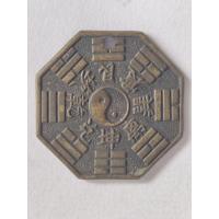 ราคา เหรียญยันต์แปดทิศปรมาจารย์ไท่เสียงเหล่ากุง เนื้อทองเหลืองรมดำ ขนาด 2.8 ซ.ม. (43317609663)