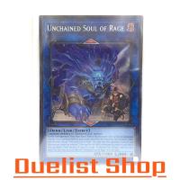 ราคา Unchained Soul of Rage (SE) Monster Dark Link2 [Fiend/Link/Effect] ชุด CR01-AE116 การ์ดเกมยูกิโอ (Yu-Gi-Oh!) OCG (24560404088)
