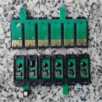 ราคา ชิป Epson 82N T50/TX700W/TX800FW/TX710W/TX810FW/TX720W/TX820FW/TX730W (12610162682)