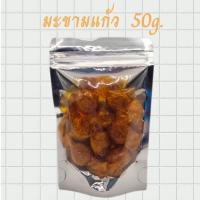 ราคา มะขามแก้ว มะขามแก้ว 4 รส น้ำหนัก 50 กรัม (13688364958)
