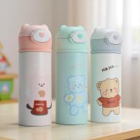 ราคา กระติกน้ำ กระบอกน้ำ กระติกน้ำเด็ก กระบอกน้ำเด็ก กระติกน้ำเก็บอุณหภูมิ เก็บความร้อน-เย็น (ุ4 ลาย) (7444304435)
