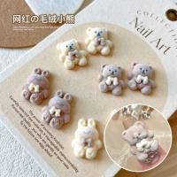 ราคา ขนาดใหญ่ฤดูใบไม้ร่วงฤดูหนาว ผู้มีอิทธิพล การ์ตูนตุ๊กตาหมีอุปกรณ์แต่งเล็บสไตล์ใหม่นมสีขาวตุ๊กตาหมีตกแต่งเล็บ (49500874272)