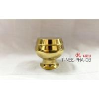 ราคา บาตรทองเหลือง 2" บาตรออมสิน บาตรพระ บาตรจิ๋ว ทองเหลืองแท้ (6863519569)