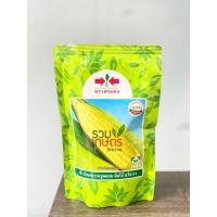 ราคา ข้าวโพดหวานลูกผสม จัมโบ้ สวีท F1 ตราศรแดงฝักใหญ่พิเศษ เมล็ดเหลืองสด หวานกรอบ หอมอร่อย ขนาด 200 กรัม (51100624988)