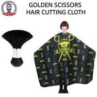 ราคา ตัดผมและทําผมเอี๊ยมแปรงผมวินเทจหัวน้ํามันร้านทําผมครอบครัวร้านทําผมพิเศษตัดผมเอี๊ยมไม่ติดผมชุด (14657628909)