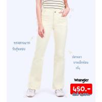 ราคา wrangler กางเกงยีนส์ผู้หญิง ขาม้าผู้หญิง กางเกงยีนส์ กางเกง ของแท้ 100% จากชอป เสื้อ ผ้า (20704449426)