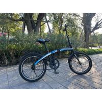 ราคา จักรยานพับ coyote 20 นิ้ว (45503850857)