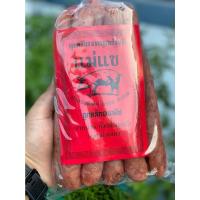 ราคา กุนเชียงหมูอย่างดี กุนเชียงหมูแม่แข นน 500 กรัม ราคาพิเศษ /จัดส่ง เชียงหมูแม่แข ครึ่งโล/ (10926865054)