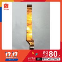 ราคา แพรเชื่อมต่อ DTAC phone x3 แท้ (4709353453)