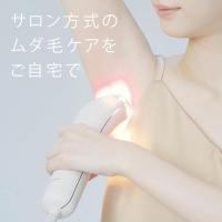 ราคา พรี ipl กำจัดขน รุ่นเย็นฉ่ำ 2024❄️ Panasonic - รุ่นอ่อนโยน ละมุน ไม่เจ็บ แม่ค้าการันตี (20689224336)