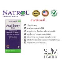 ราคา ✅พร้อมส่ง✅Natrol, AcaiBerry Diet, Acai & Green Tea Superfoods, 60 Veggie Cap (1661557120)