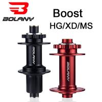 ราคา Bolany Boost Cube Hubs 110x15 148x12 จักรยานเสือภูเขา Hub XD/HG/MS 32 หลุม Thru จักรยานแบริ่ง Hubs จักรยานอุปกรณ์เสริม (25739488837)