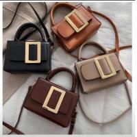 ราคา กระเป๋าทรง Boyy หนังPU (29238919340)