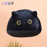 ราคา สไตล์ใหม่สไตล์ญี่ปุ่นแมวดําแมวสีขาวนุ่มน่ารักตุ๊กตาตุ๊กตาแมวเกี๊ยวหมอนเบาะตุ๊กตาแมว งีบหลับ หมอน (45802187932)