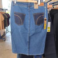 ราคา MC Jeans (แม็ค ยีนส์) Mc lady ผ้ายืด ป้าย 1795. สินค้าแท้100 % (18315373774)