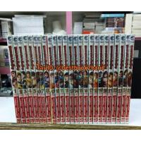 ราคา จอมคนแผ่นดินเดือด 1-25 จบครบ (9837780472)