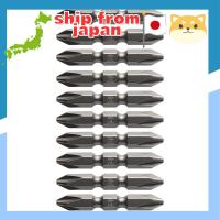 ราคา "VESSEL Dual-Head Magnetic Bits for Air Electric Screwdrivers - 10-Piece Set with Various Lengths and Hardness Options" (29584560152)