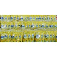 ราคา [พร้อมส่ง]น้ำยาล้างจานซันไลต์ เลมอน เทอร์โบ ขนาด550มล.(แพ็ค 3ถุง) (3649167283)