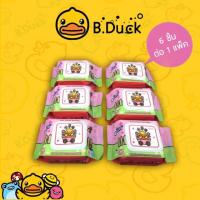 ราคา B.Duck ทิชชู่เปียก ลิขสิทธิ์แท้ (1417172417)