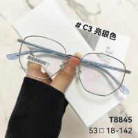 ราคา MGT8845 กรอบแว่นตาโลหะน้ำหนักเบาทรงตัวได้ดี สไตล์เกาหลียืดหยุ่นไม่ลื่น (27440155368)