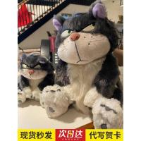 ราคา ตุ๊กตาตัวใหญ่ 2 เมตร ตุ๊กตาหมีตัวใหญ่ Lucifer ตุ๊กตาแมวนอนหมอนเตียงตุ๊กตาขนาดใหญ่ Co-pilot ตุ๊กตาของเล่นตุ๊กตาของขวัญวันเกิด (58054921476)