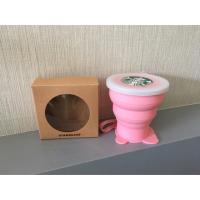ราคา Starbucks แก้วน้ำซิลิโคนพับเก็บได้ Bearista Foldable Cup (4041122320)