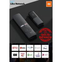 ราคา Xiaomi TV Stick (Global version) 1080p Android TV แอนดรอยด์ทีวีสติ๊ก รองรับ Google Assistant มีบริการหลังการขาย (12624960905)